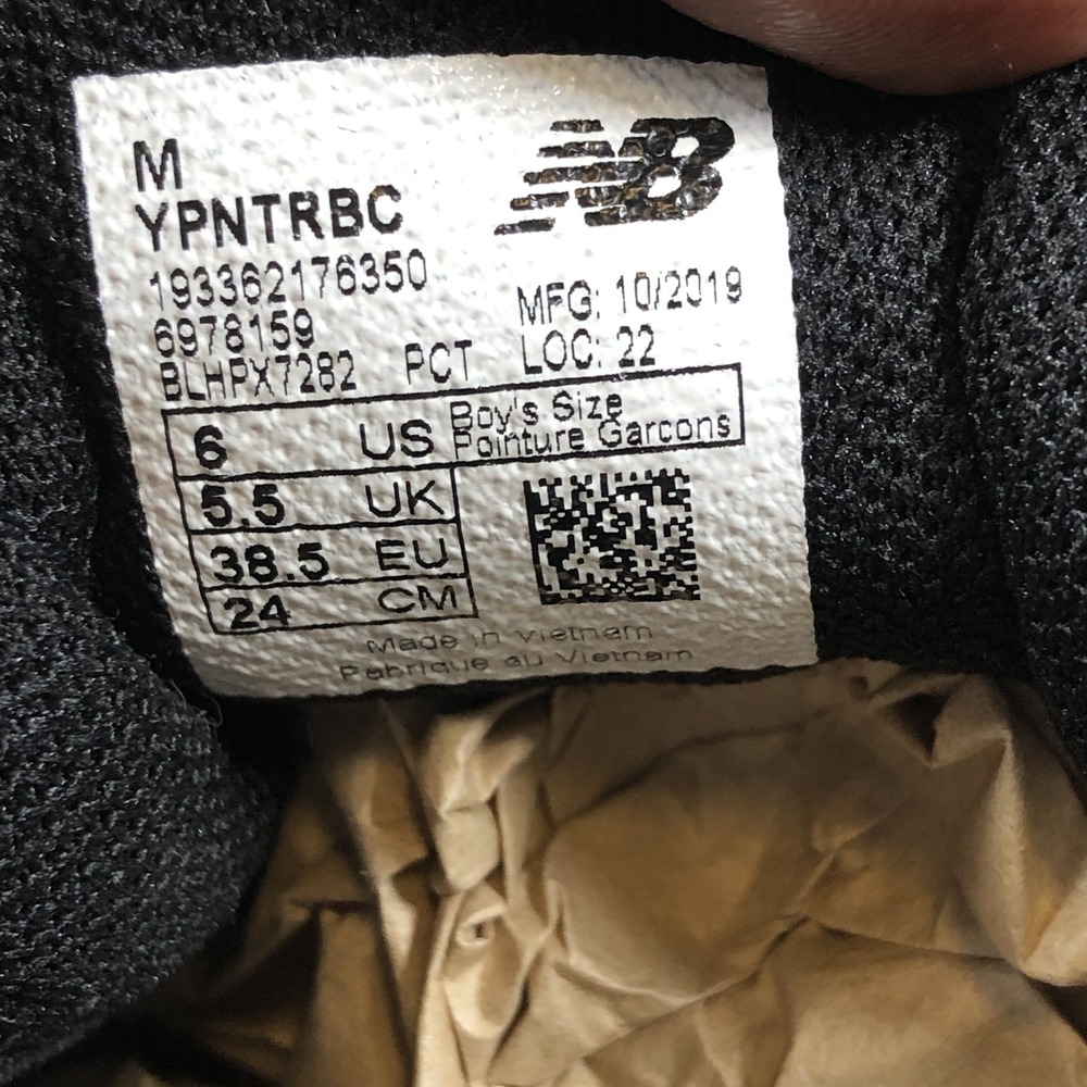 New Balance Nitrel SpeedRide Shoes Boys 6 Blue Trail Running Sneakers YPNTRBC - Picture 12 of 16
